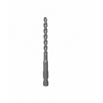 Bosch SDS-QUICK Beton Matkap Ucu 5x100 mm 2 609 256 901