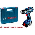 Bosch GSR 18-2 Lİ Plus 18 Volt Çift Akülü Vidalama Çantalı