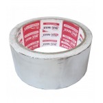 Bul-Max Alüminyum Folyo Bant 45 mm 20 Metre