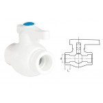 Ege Yıldız PPRC 40 mm Küresel Vana Gri